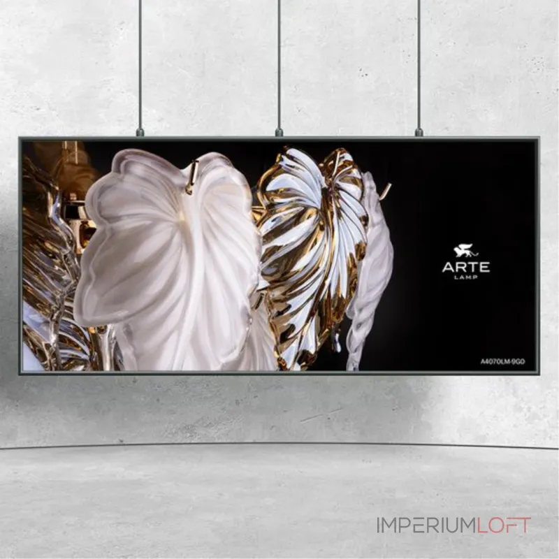 Подвесная люстра Arte Lamp LILLY A4070LM-9GO