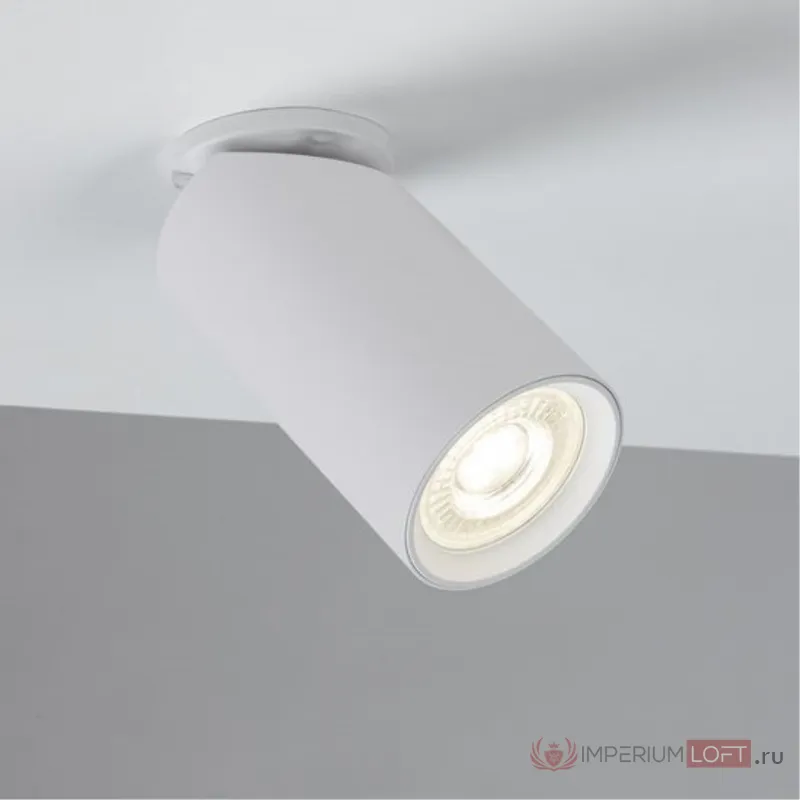 Спот Arte Lamp NODO A3213PL-1WH от ImperiumLoft