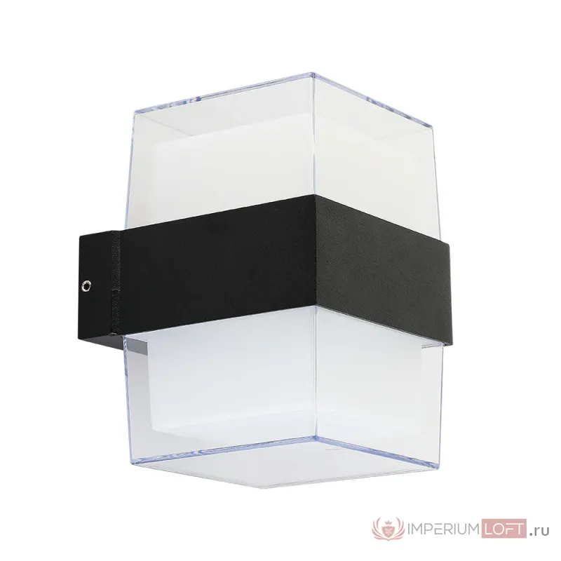 Уличный светильник ARTE LAMP ULYSSES A8705AL-2BK от ImperiumLoft