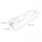 Блок питания 24V 300W Arte Lamp PRO A240405