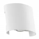 Фасадный светильник Arte Lamp BOSTO A3122AL-2WH