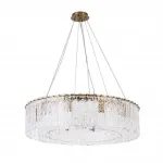 Подвесная люстра Divinare FELIS 6005/17 SP-10