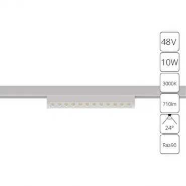 Магнитный трековый светильник Arte Lamp OPTIMA A7288PL-1WH