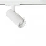 Трековый светильник Arte Lamp BENE A1935PL-1WH