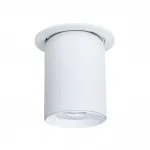 Точечный встраиваемый светильник Arte Lamp SITULA A3731PL-1WH