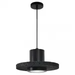 Подвесной светильник Divinare COTTERO 2213/06 SP-5