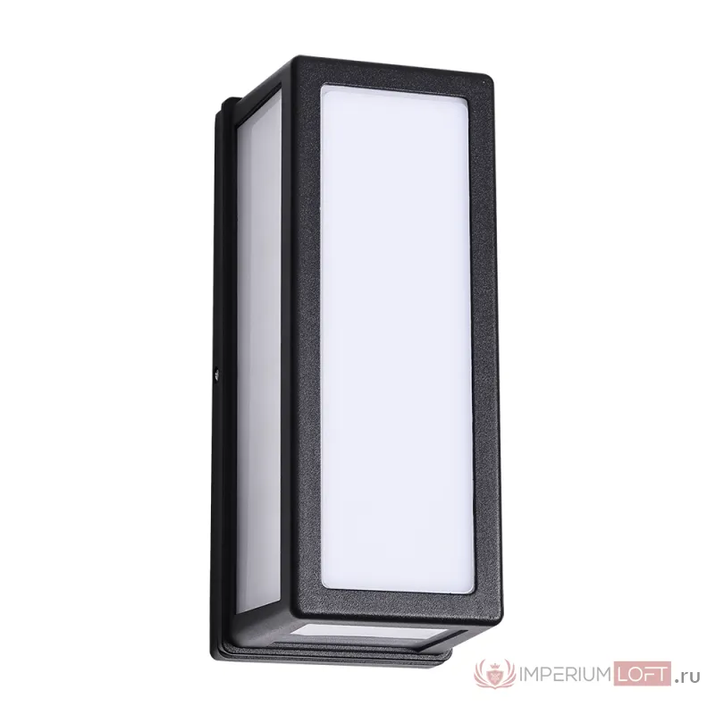 Уличный светильник ARTE LAMP ALPHARD A8526AL-1BK от ImperiumLoft