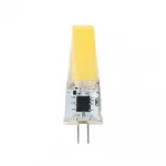 Светодиодная лампа Arte Lamp LUGO Капсульная 2.5W 240Lm 4000К G4 A0425-4K
