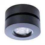 Светильник потолочный ARTE LAMP VELA A2511PL-1BK
