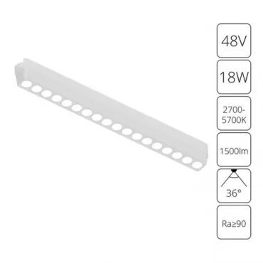 Магнитный трековый светильник Arte Lamp RAPID SMART A2969PL-1WH Магнитный трековый светильник Arte Lamp RAPID SMART A2969PL-1WH
