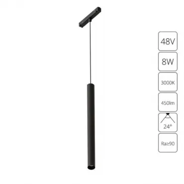 Магнитный трековый светильник Arte Lamp LINEA A4780SP-1BK от ImperiumLoft