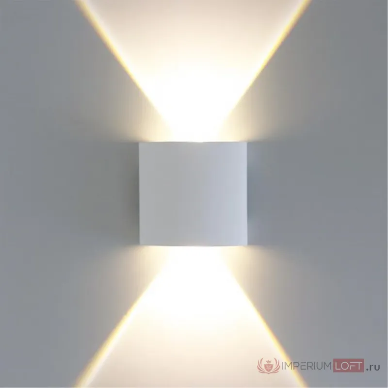 Фасадный светильник Arte Lamp BOSTO A3122AL-2WH от ImperiumLoft