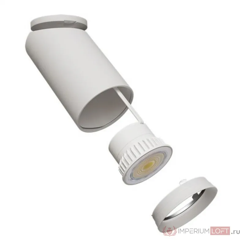 Спот Arte Lamp NODO A3213PL-1WH от ImperiumLoft