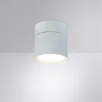 Спот Arte Lamp INTERCRUS A5549PL-1WH от ImperiumLoft