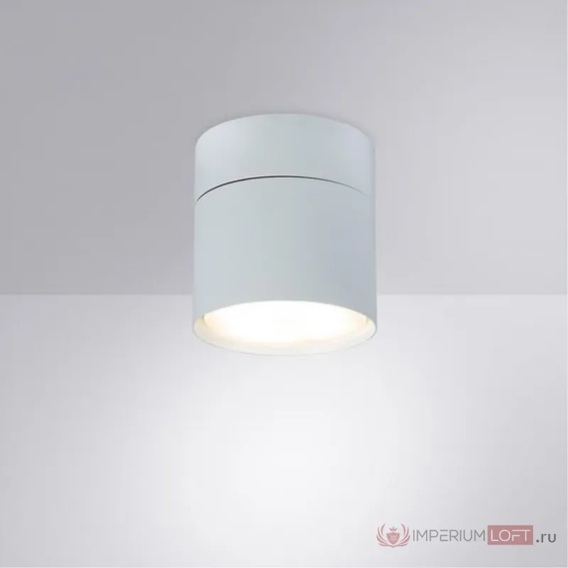 Спот Arte Lamp INTERCRUS A5549PL-1WH от ImperiumLoft