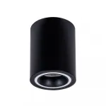 Светильник потолочный ARTE LAMP IMAI A2267PL-1BK