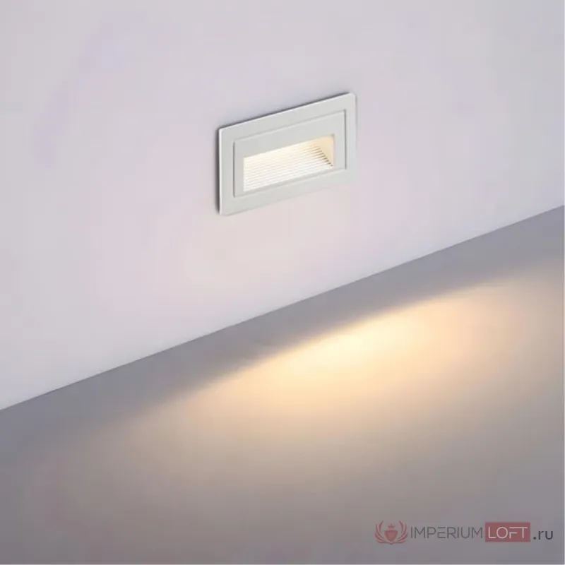 Подсветка для лестниц Arte Lamp PIAZZA A7223IN-1WH от ImperiumLoft
