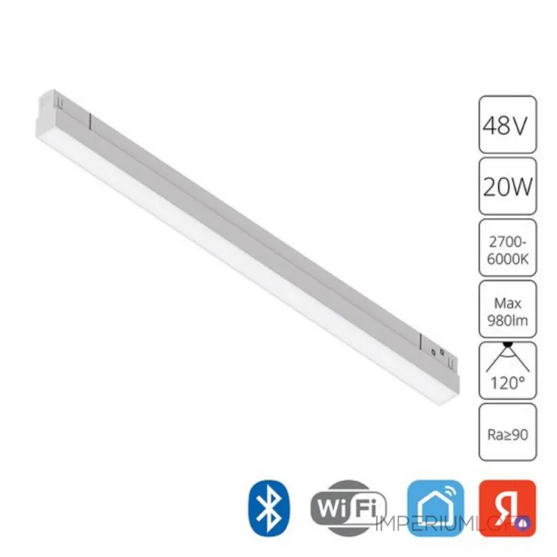 Магнитный трековый светильник Arte Lamp LINEA A4693PL-1WH