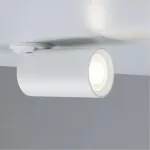 Спот Arte Lamp NODO A3213PL-1WH от ImperiumLoft