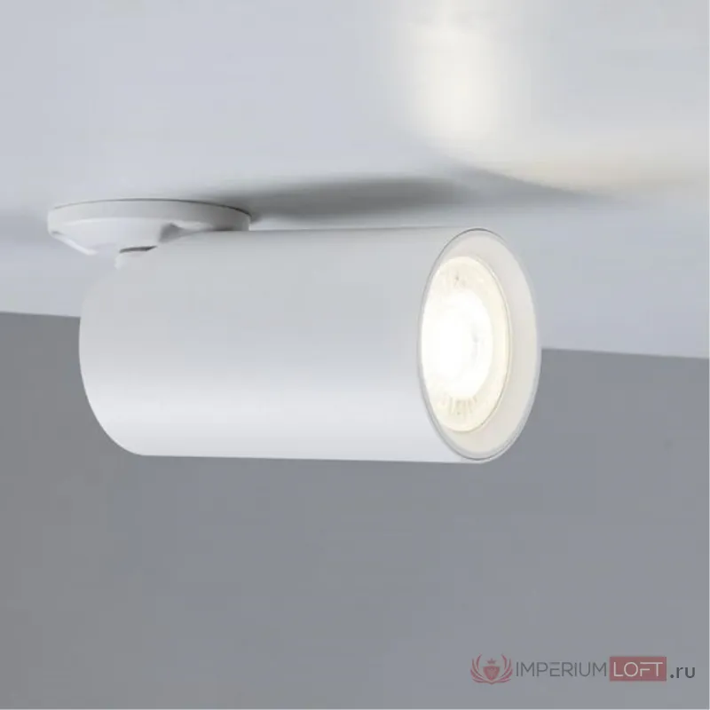 Спот Arte Lamp NODO A3213PL-1WH от ImperiumLoft