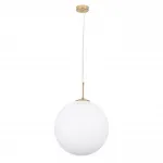 Подвесной светильник Arte Lamp VOLARE A1564SP-1PB