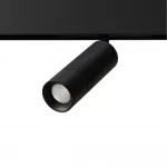 Магнитный трековый светильник Arte Lamp EXPERT SMART A5741PL-1BK