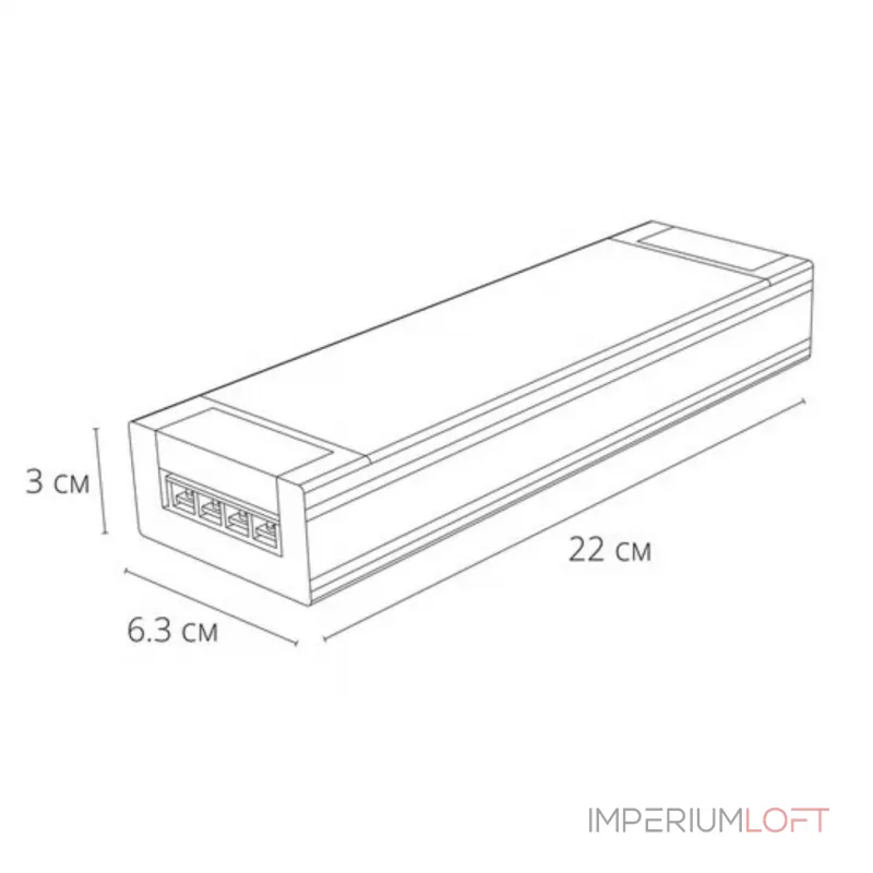 Блок питания 48V 300W 5.2А Arte Lamp PRO A481505
