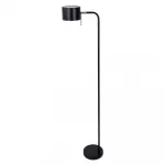 Светильник напольный ARTE LAMP SEBASTIAN A7051PN-1BK