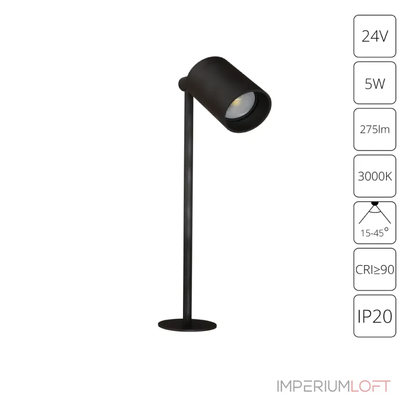 Подсветка для витрин и полок Arte Lamp PRESTO A6395LT-1BK Подсветка для витрин и полок Arte Lamp PRESTO A6395LT-1BK