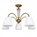 Люстра на штанге Arte Lamp GRACIE A7301PL-5PB