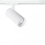 Однофазные трековые системы Arte Lamp BENE A1946PL-1WH
