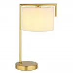 Декоративная настольная лампа Arte Lamp APEROL A5031LT-1PB