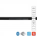 Магнитный трековый светильник Arte Lamp LINEA SMART A4695PL-1BK