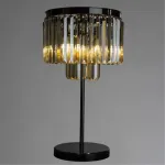 Декоративная настольная лампа Divinare NOVA COGNAC 3002/06 TL-3