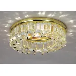 Светильник потолочный ARTE LAMP BRILLIANTS A7082PL-1GO
