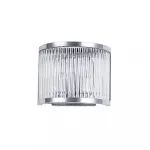 Светильник настенный ARTE LAMP ANETTA A1065AP-2CC