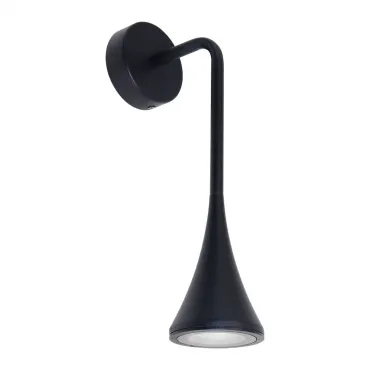 Уличные светильники Arte Lamp BRONN A2367AL-1BK