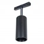 Магнитный трековый светильник Arte Lamp LINEA A4641PL-1BK