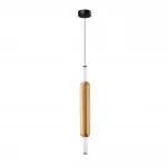Подвесной светильник Arte lamp RIGLA A6840SP-12AM