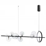 Подвесной светильник Arte Lamp SATURN A7790SP-50BK