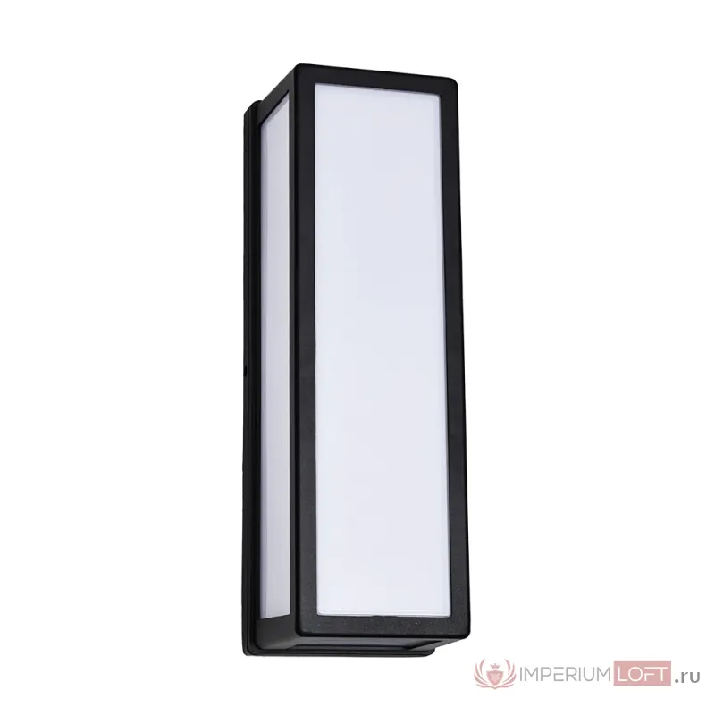 Уличный светильник ARTE LAMP ALPHARD A8526AL-2BK от ImperiumLoft