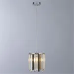 Подвесной светильник Divinare Nova 1223/02 SP-1 