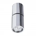 Спот Divinare Gavroche Posto 1800/02 PL-1 Цвет арматуры хром Цвет плафонов хром