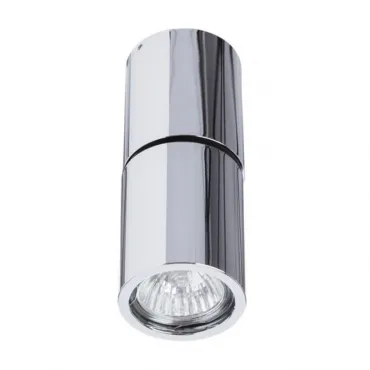 Спот Divinare Gavroche Posto 1800/02 PL-1 Цвет арматуры хром Цвет плафонов хром Спот Divinare Gavroche Posto 1800/02 PL-1 Цвет арматуры хром Цвет плафонов хром