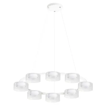 Подвесная люстра Arte Lamp ALIUS A8042SP-8WH Подвесная люстра Arte Lamp ALIUS A8042SP-8WH