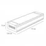 Блок питания 48V 150W 3.125А Arte Lamp PRO A481305