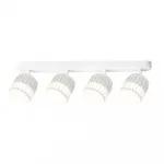 Светильник потолочный ARTE LAMP A8031PL-4WH
