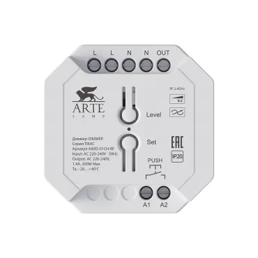 Диммер Arte Lamp TRIAC A80D-01CH-RF