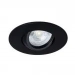 Точечный встраиваемый светильник Arte Lamp GIRO A2867PL-1BK