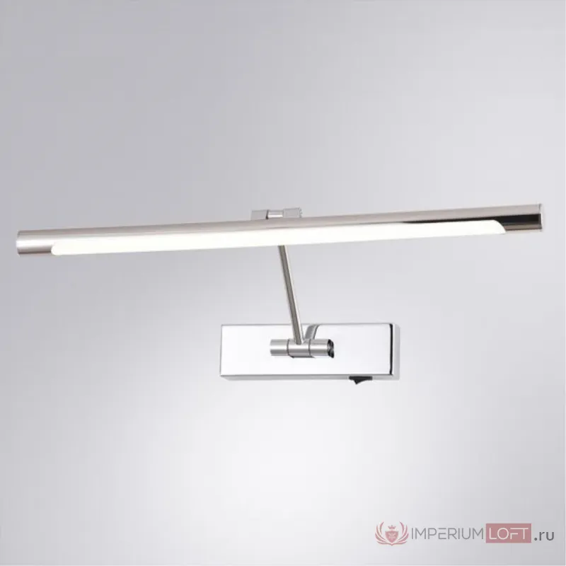 Подсветка для картин Arte Lamp HARRISON A1711AP-1CC от ImperiumLoft